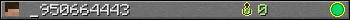 _950664443 userbar 350x20