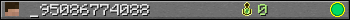 _95086774088 userbar 350x20