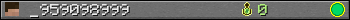 _959098999 userbar 350x20