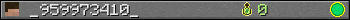 _959973410_ userbar 350x20