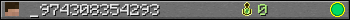 _974308354293 userbar 350x20