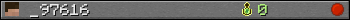 _97616 userbar 350x20