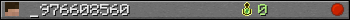 _976608560 userbar 350x20