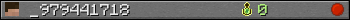 _979441718 userbar 350x20