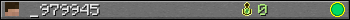 _979945 userbar 350x20