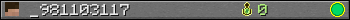 _981103117 userbar 350x20