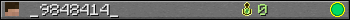 _9848414_ userbar 350x20