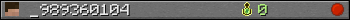 _989360104 userbar 350x20