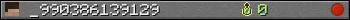 _990386139129 userbar 350x20