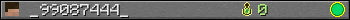 _99087444_ userbar 350x20