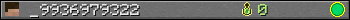 _9936979322 userbar 350x20