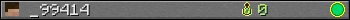 _99414 userbar 350x20