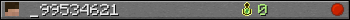 _99534621 userbar 350x20