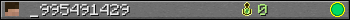 _995491429 userbar 350x20