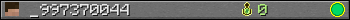 _997370044 userbar 350x20