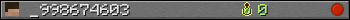 _998674603 userbar 350x20