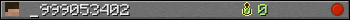 _999053402 userbar 350x20