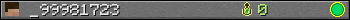 _99981723 userbar 350x20