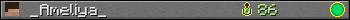 _Ameliya_ userbar 350x20