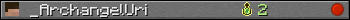 _ArchangelUri userbar 350x20