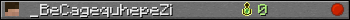 _BeCagequhepeZi userbar 350x20
