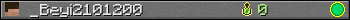 _Beyi2101200 userbar 350x20