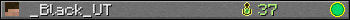 Юзербар 350x20 для _Black_UT