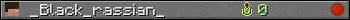 _Black_rassian_ userbar 350x20