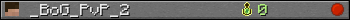 Benutzerleisten 350x20 für _BoG_PvP_2