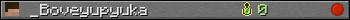 _Boveyupyuka userbar 350x20