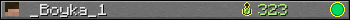 _Boyka_1 userbar 350x20
