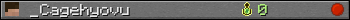 _Cagehyovu userbar 350x20