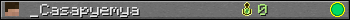 _Casapyemya userbar 350x20