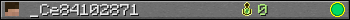 _Ce84102871 userbar 350x20