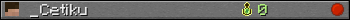 _Cetiku userbar 350x20