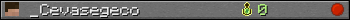 _Cevasegeco userbar 350x20