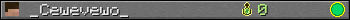 _Cewevewo_ userbar 350x20