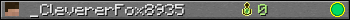 Юзербар 350x20 для _ClevererFox8935