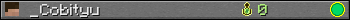 _Cobityu userbar 350x20