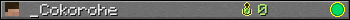_Cokorohe userbar 350x20