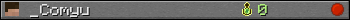 _Comyu userbar 350x20