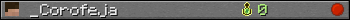 _Corofeja userbar 350x20