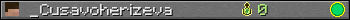 _Cusavoherizeva userbar 350x20