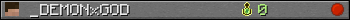 _DEMONxGOD userbar 350x20