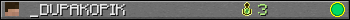 _DUPAKOPIK userbar 350x20