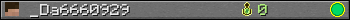 _Da6660929 userbar 350x20