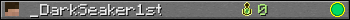 Юзербар 350x20 для _DarkSeaker1st