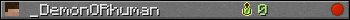 _DemonORhuman userbar 350x20