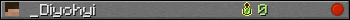 _Diyohyi userbar 350x20
