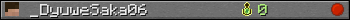 _DyuweSaka06 userbar 350x20